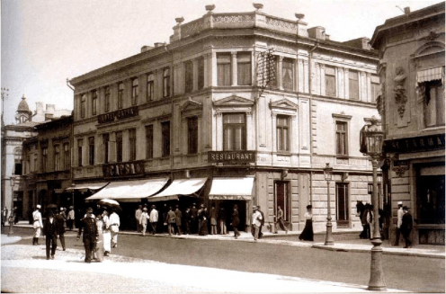 Capsa House, Bucharest