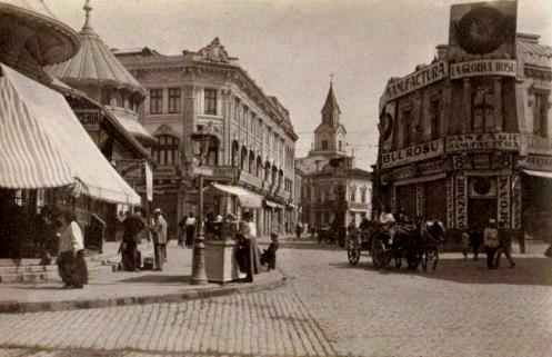 Old Court Church Square, Bucharest 918