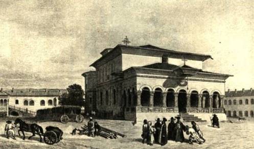 Sf Gheorghe Nou Church, Bucharest 1837