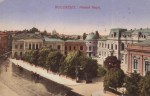 Royal Palace Bucharest, late 19th century – early 20th&nbsp;century