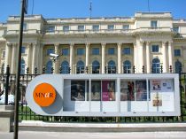 National Art Museum Bucharest