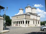 Romanian Patriarchal Cathedral (1658),&nbsp;Bucharest