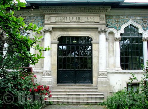 The Central School for Girls, Bucharest