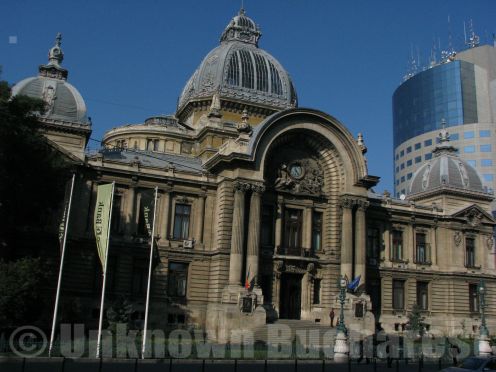 The Savings Bank Palace, Bucharest