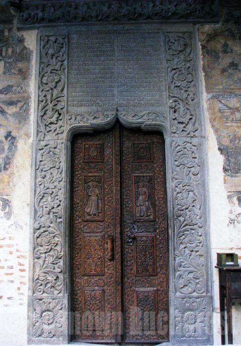 Stavropoleos Church, the Portal