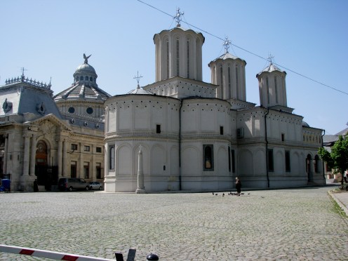 Romanian Patriarchal Cathedral