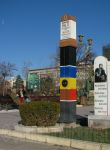 “Zero Kilometer” Stone, University Square, downtown&nbsp;Bucharest
