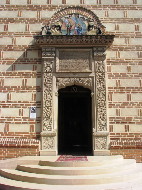 The Old Court Church - The Portal