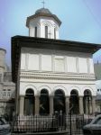 Doamnei Church (1675) central&nbsp;Bucharest