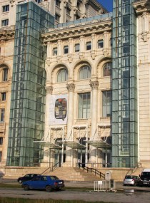 National Museum of Contemporary Art, central Bucharest
