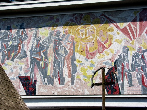 Communist era socialist realist style mosaic Peasant Museum Bucharest