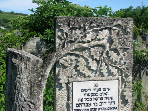tombstone-jewish-cemetery-siret