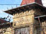 Frieze under the eaves of Bucharest&nbsp;house