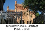 Bucharest Jewish Heritage&nbsp;Tour